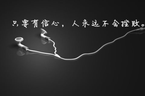 通化ktv预订推荐商务ktv哪里好玩-柳河县ktv预订
